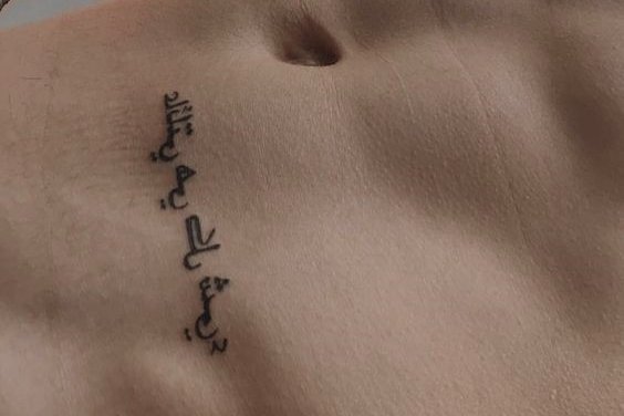 f6a4017efea51ba945897a532d842c74