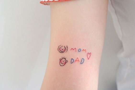 Мама и папа (65)