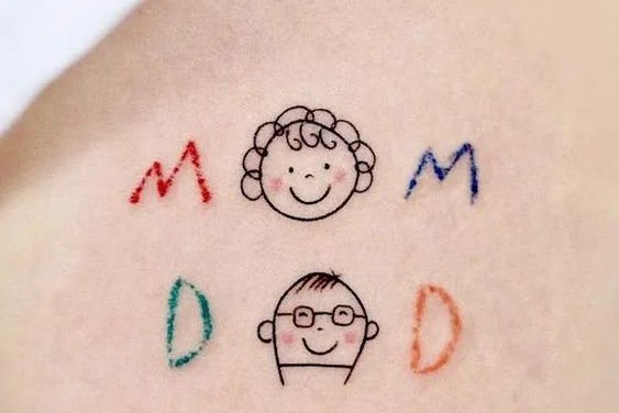 Мама и папа (68)