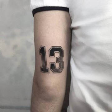 Пятница 13 (1)