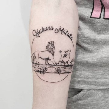 акуна матата (1)